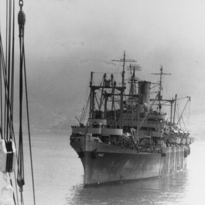 Photo: Naval Attack Transport, USS Leonard Wood.